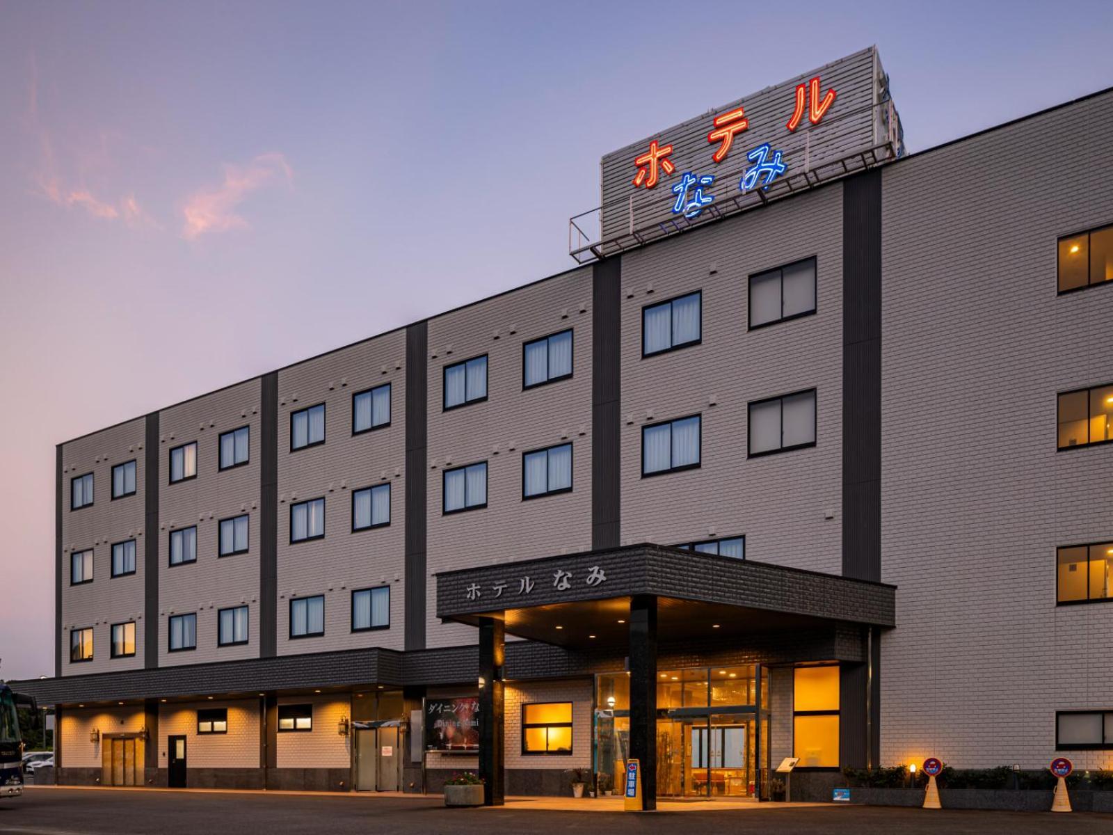 Hotel Nami Kumano Exterior foto